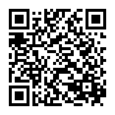 Anh Hùng Đông Phương