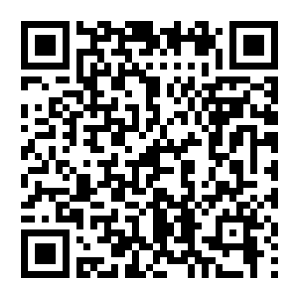 Đối Đầu Người Ngoài Hành Tinh