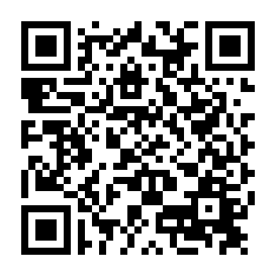 Thành Phố Bị Mất Tích