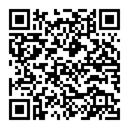 Cô Giúp Việc Dễ Thương