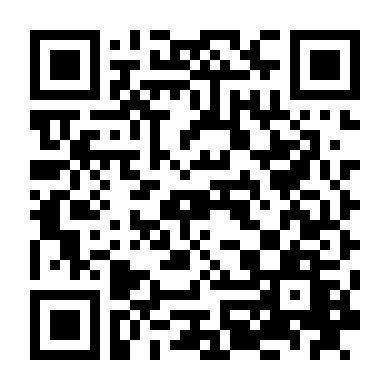 Chia Sẻ Nhân Tình