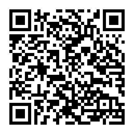 Dàn Hợp Xướng Nhiệt Huyết