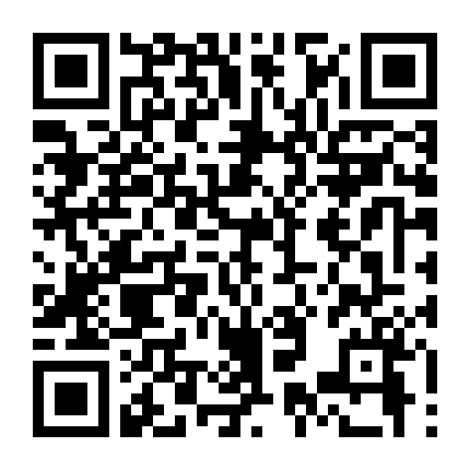 Tội Ác Trong Màn Sương