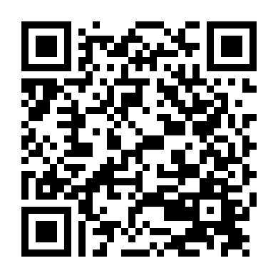 Cấm Vũ Lệnh Chi Cửu U