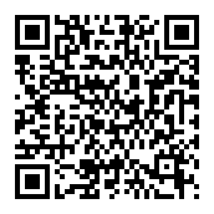 Bí Mật Võ Lâm: Mỹ Nhân Đồ Giám