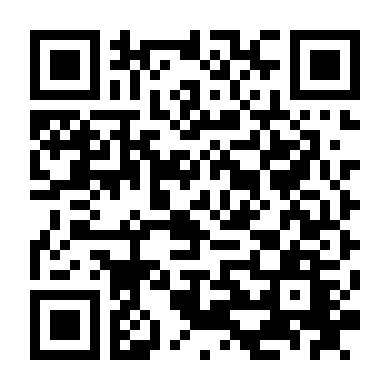 Bộ Đôi Công Lý