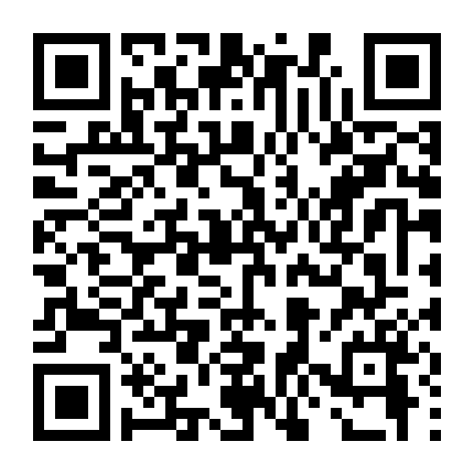 Những Kẻ Hoang Dại 1