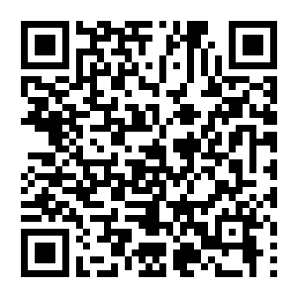 Khủng Bố Tây Ban Nha 1