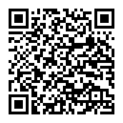 Cuộc Chiến Liên Thế Giới