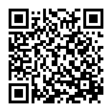 Vụ Mất Tích Tại Ayotzinapa