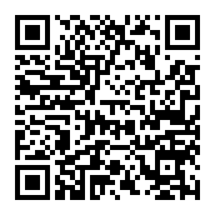 Khun Phaen: Huyền Thoại Bắt Đầu