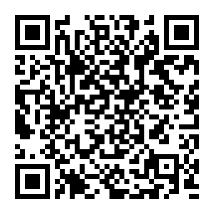 Tuyết Ưng Lĩnh Chủ (Phần 2)