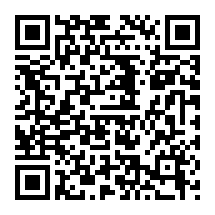 Hẹn Không Gặp Lại 2020