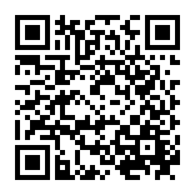 Ngọn Lửa Thế Chiến