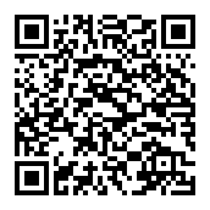 Ngày Đẹp Để Yêu