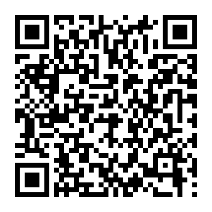 Chiến Đội Ma Tiến