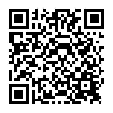 Thân Này Ví Xẻ Làm Hai