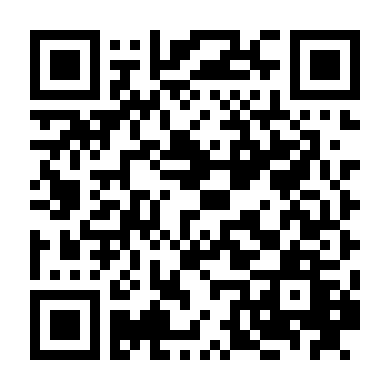 Bắt Lấy Tên Trộm