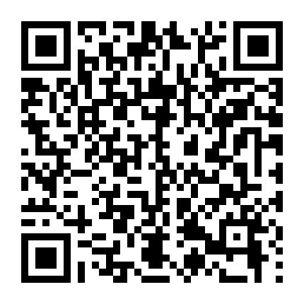 Lịch Sử Chửi Thề