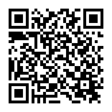 Thời Khắc Cuối Cùng