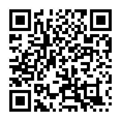 Đảo Ngược Thời Gian