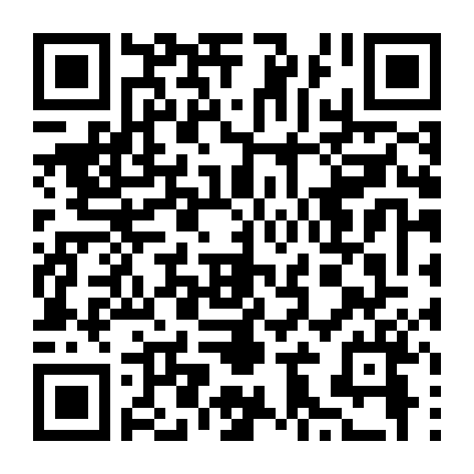 Bước Qua Ranh Giới 2