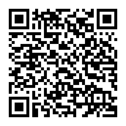 Lầm Lỡ: Một Mẩu Chuyện Ở Hollywood