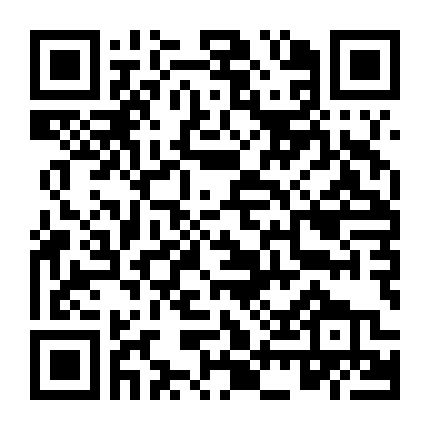 Biệt Đội Tinh Nghịch Phần 1