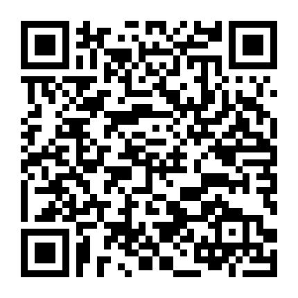 Chờ Người Man Rợ