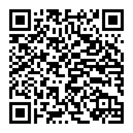 Căn Phòng 104 Phần 4