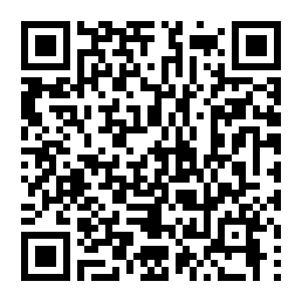 Căn Phòng 104 Phần 2