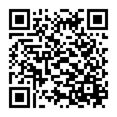 Tôi Đây, Tôi Đây