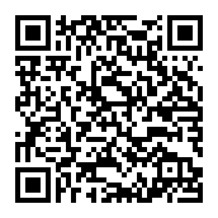 Hoàng Tử Ếch (Bản Thái)