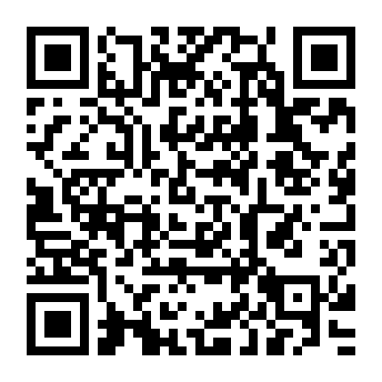 Tôi Sẽ Biến Mất Trong Màn Đêm 1