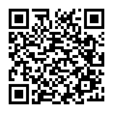 Chuyền Tàu Chuột Điên