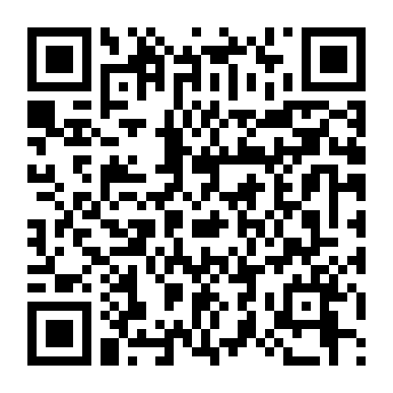 Upin & Ipin: Truyền Thuyết Thần Đao