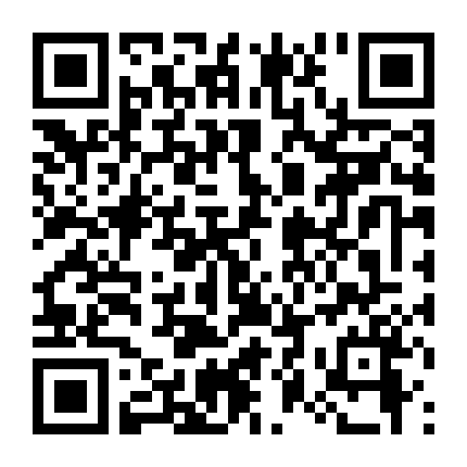 Long Tích Truyền Nhân