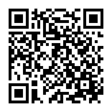 Nghiệp Đế Vương