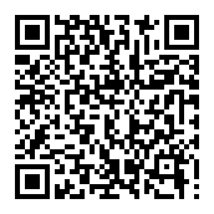 Huyền Thoại Sơn Vũ