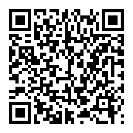 Giả Mã Kỳ Án Phần 1