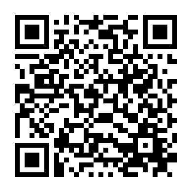 Người Giải Phóng