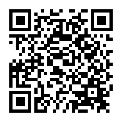 Đường Đua Rực Lửa 3