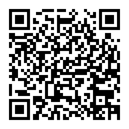 Naruto: Huyết Ngục