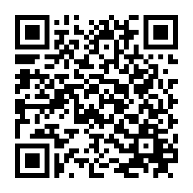 Võ Đài Đẫm Máu 2