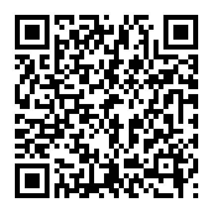 Ma Đạo Tổ Sư Chibi