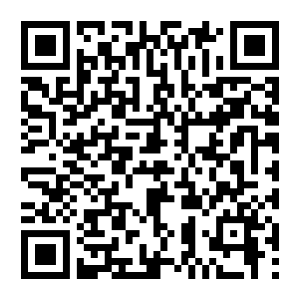 Thiên Thần Bé Nhỏ 2