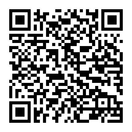 Thiên Thần Bé Nhỏ 1