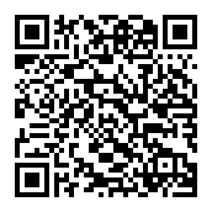 Nhật Nguyệt Tranh Hùng - Thiên Lang Kiếp