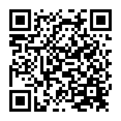 Thượng Dương Phú