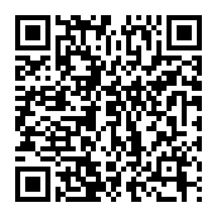 Tiểu Đầu Bếp Cung Đình (Mùa 2)